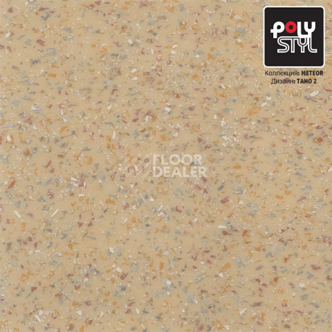 Линолеум Polystyl Meteor TAHO 2 фото 1 | FLOORDEALER